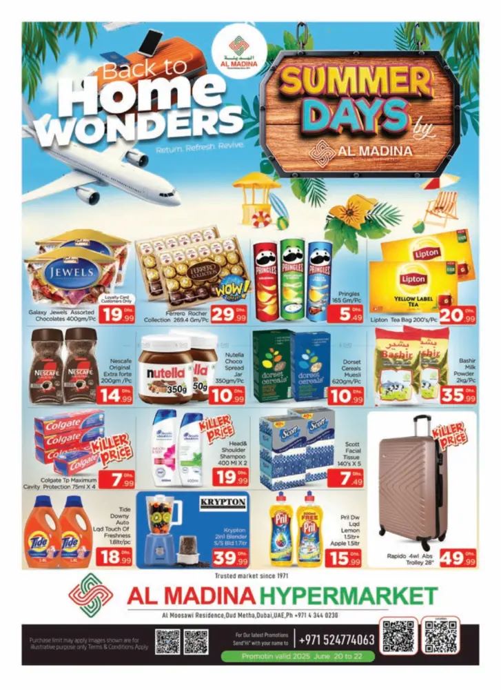 Al Madina Oud Metha Leaflet cover page