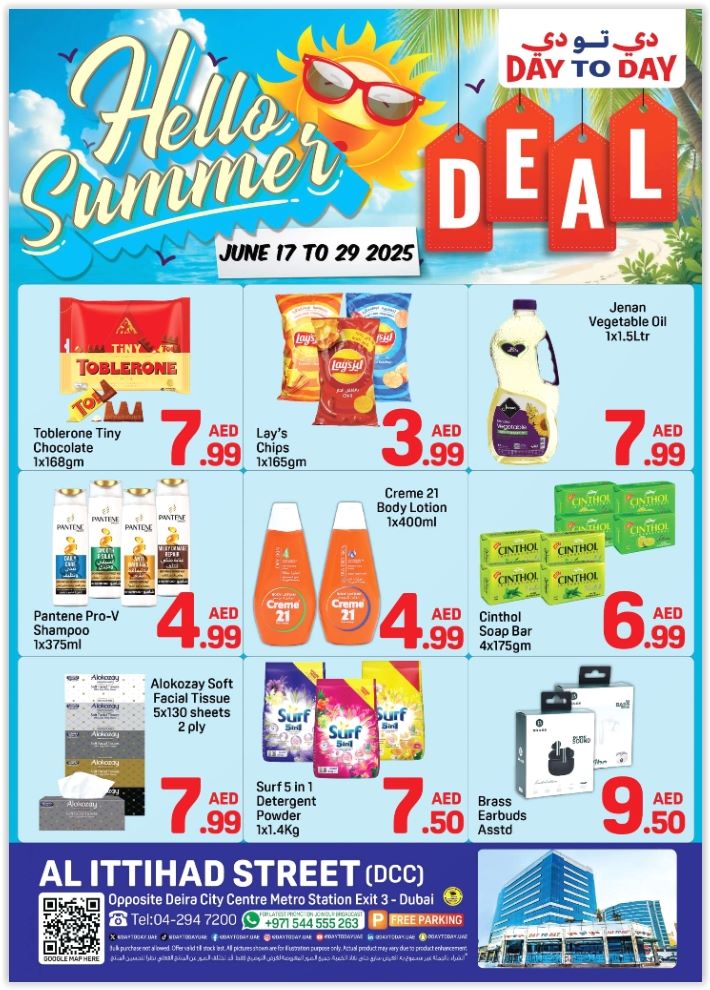 Day to Day Deira Leaflet cover page
