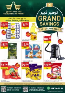 Grand Emirates Market Leaflet cover page