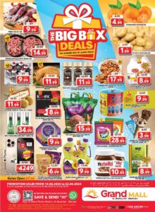 Grand Mall Sharjah Catalog Leaflet cover page