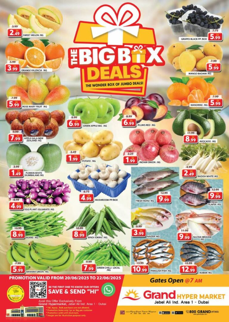 Grand Hyper Catalog Leaflet cover page