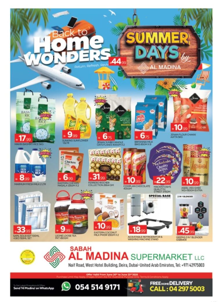 Sabah Al Madina Naif Leaflet cover page