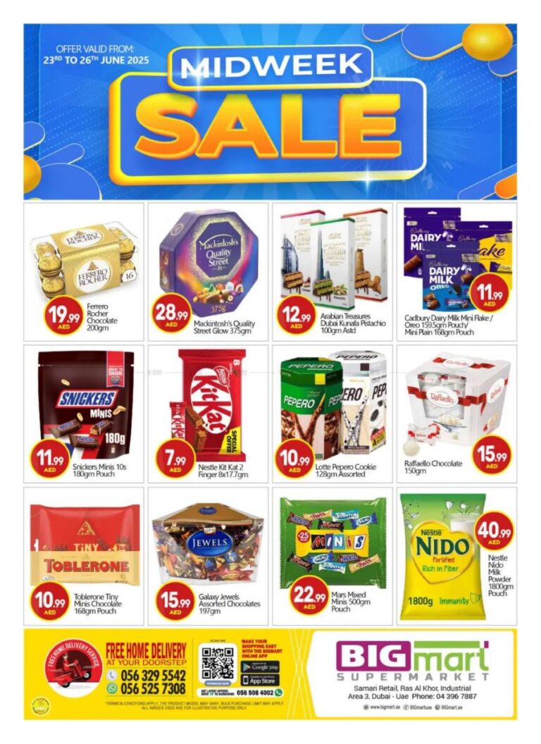BIGmart Catalog Leaflet cover page