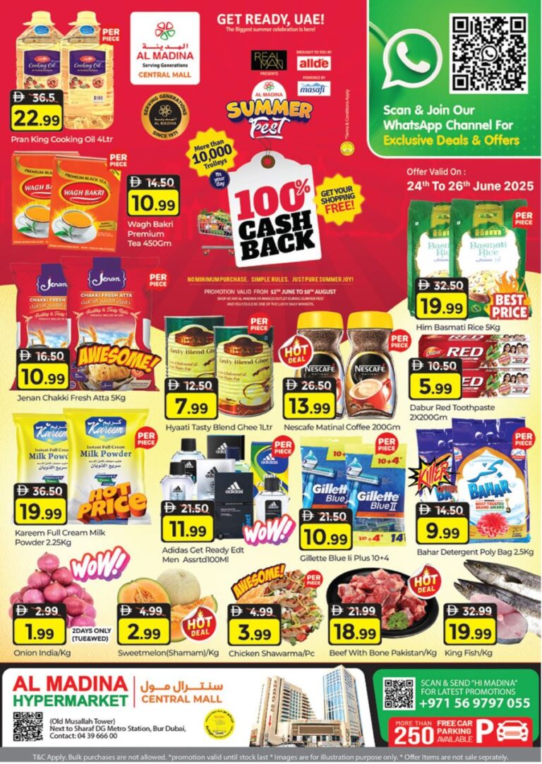 Al Madina Central Mall Catalog Leaflet Cover page