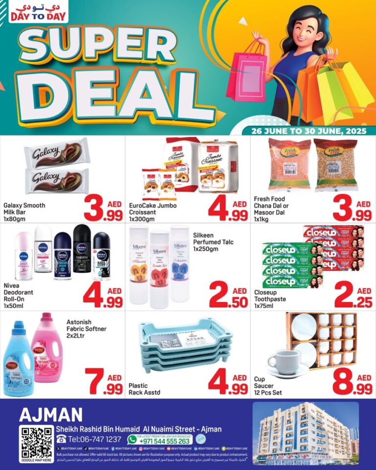 Day to Day Ajman Catalog Leaflet cover page