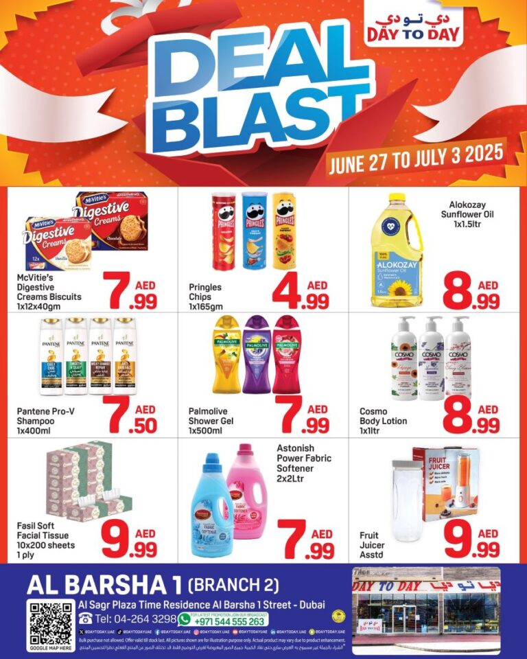 Day to Day Al Barsha Leaflet cover page