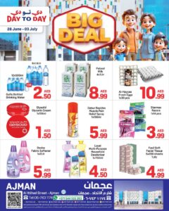 Day to Day Ajman Catalog Leaflet cover page