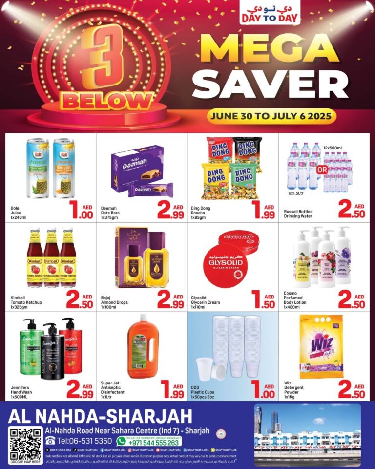 Day to Day Sharjah Leaflet cover page
