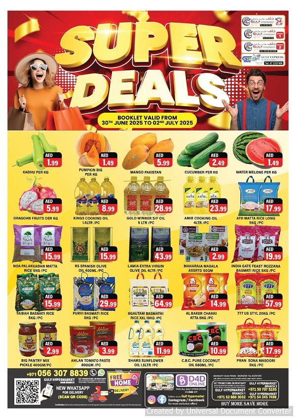 GULF HYPERMARKET leaflet cover page