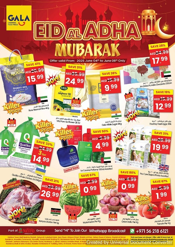 Gala leaflet cover page