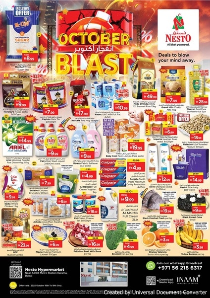 Nesto Al Satwa October Blast offer