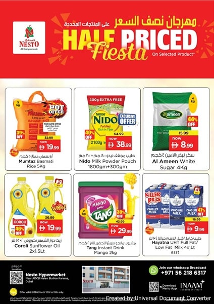 Nesto Nadd Al Hamar Half Priced Fiesta