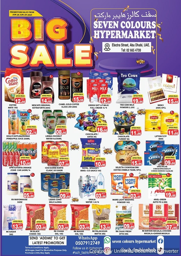 Seven colours leaflet cover page