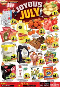 Super Bonanza Hyper Market leaflet cover page