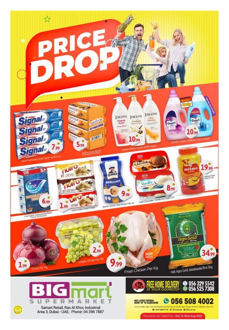 BIGmart Catalog Leaflet cover page