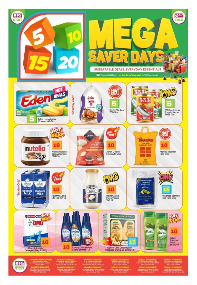 BIGmart Abu Dhabi Catalog Leaflet cover page