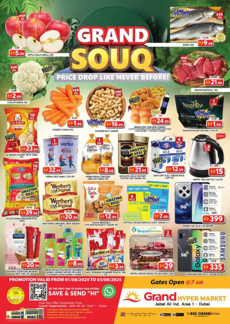 Grand Hyper Catalog Leaflet cover page