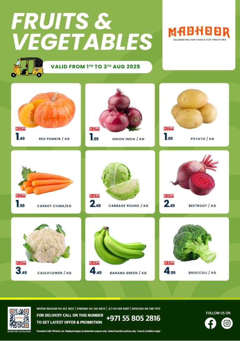 Madhoor Stores Leaflet cover page