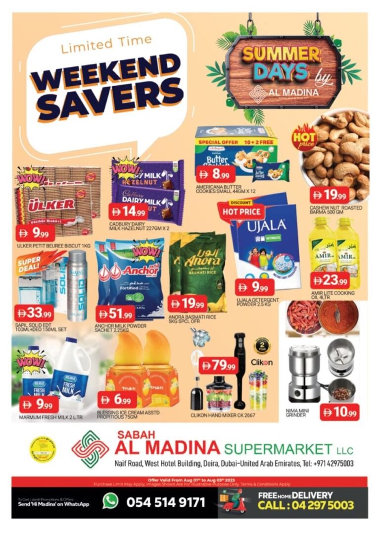 Sabah Al Madina Naif Leaflet cover page