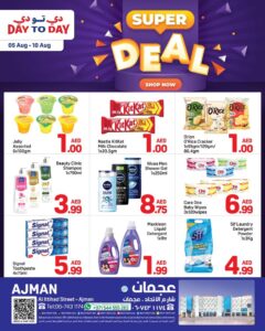 Day to Day Ajman Catalog Leaflet cover page
