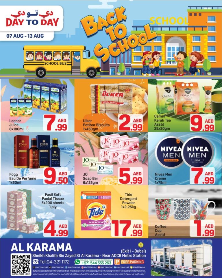 Day to Day Karama Leaflet cover page