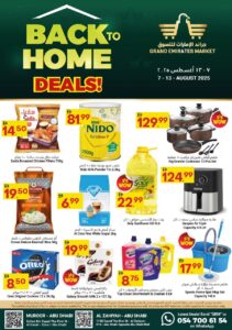 Grand Emirates Market Leaflet cover page