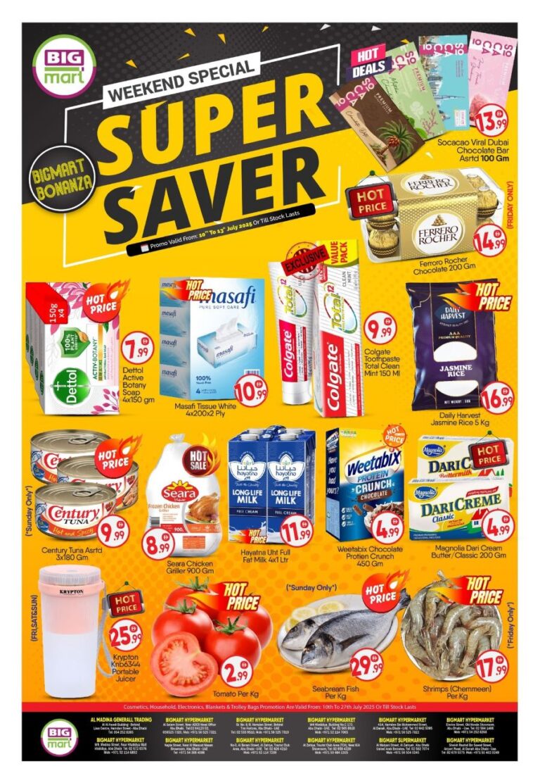 BIGmart Abu Dhabi Catalog Leaflet cover page