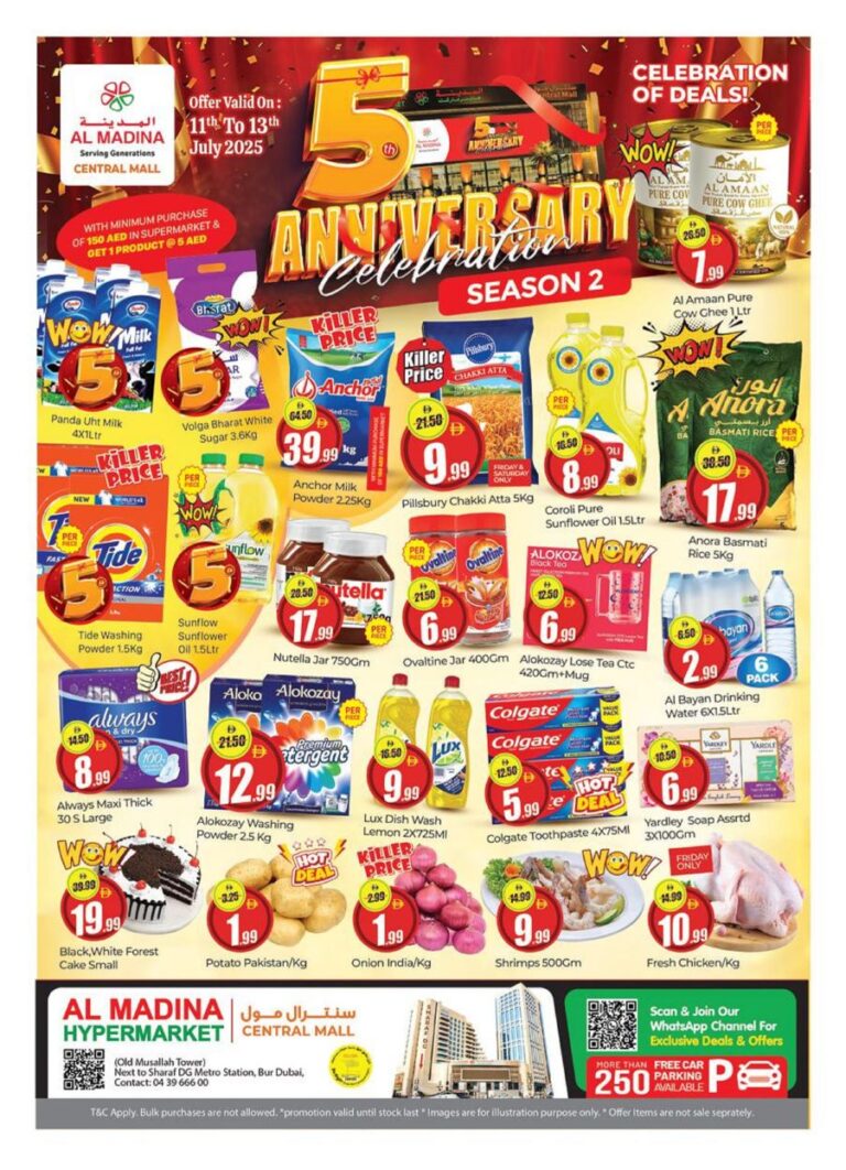 Al Madina Central Mall Catalog Leaflet Cover page