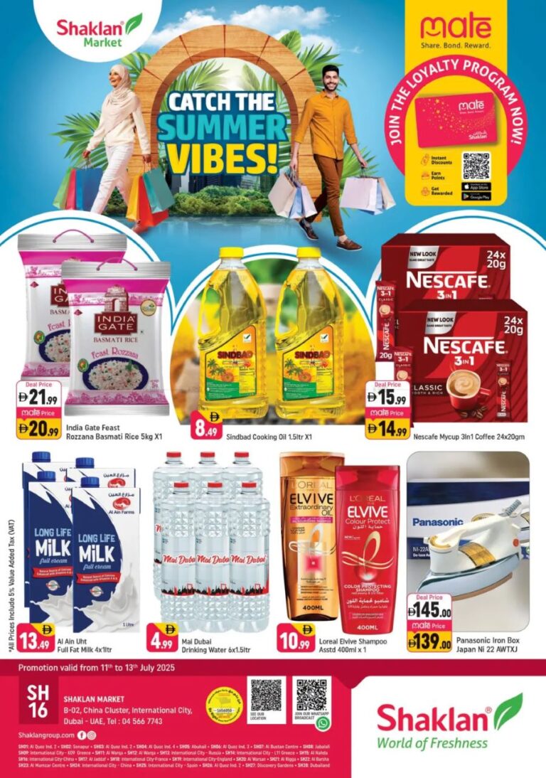 Shaklan Leaflet cover page