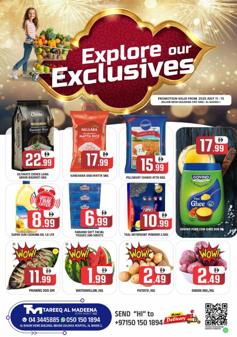 Tareeq Al Madeena Leaflet cover page