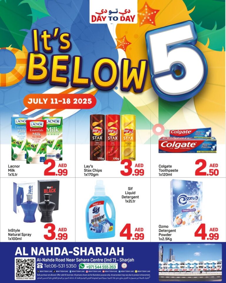 Day to Day Sharjah Leaflet cover page
