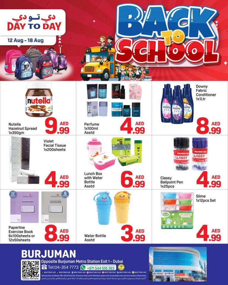 Day to Day Burjuman Leaflet cover page