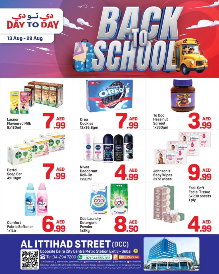 Day to Day Deira Leaflet cover page