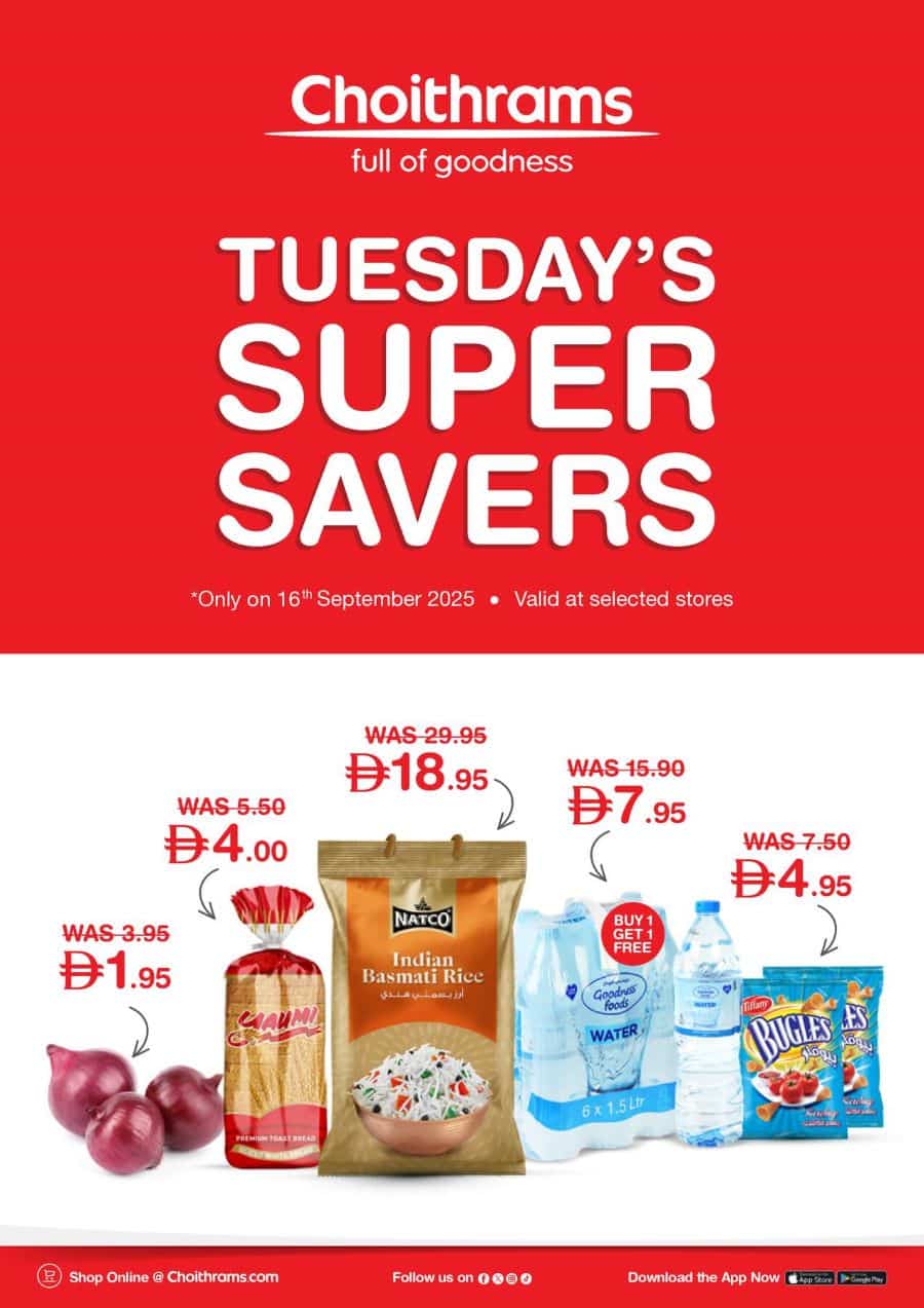 Choithrams Catalog Leaflet cover page