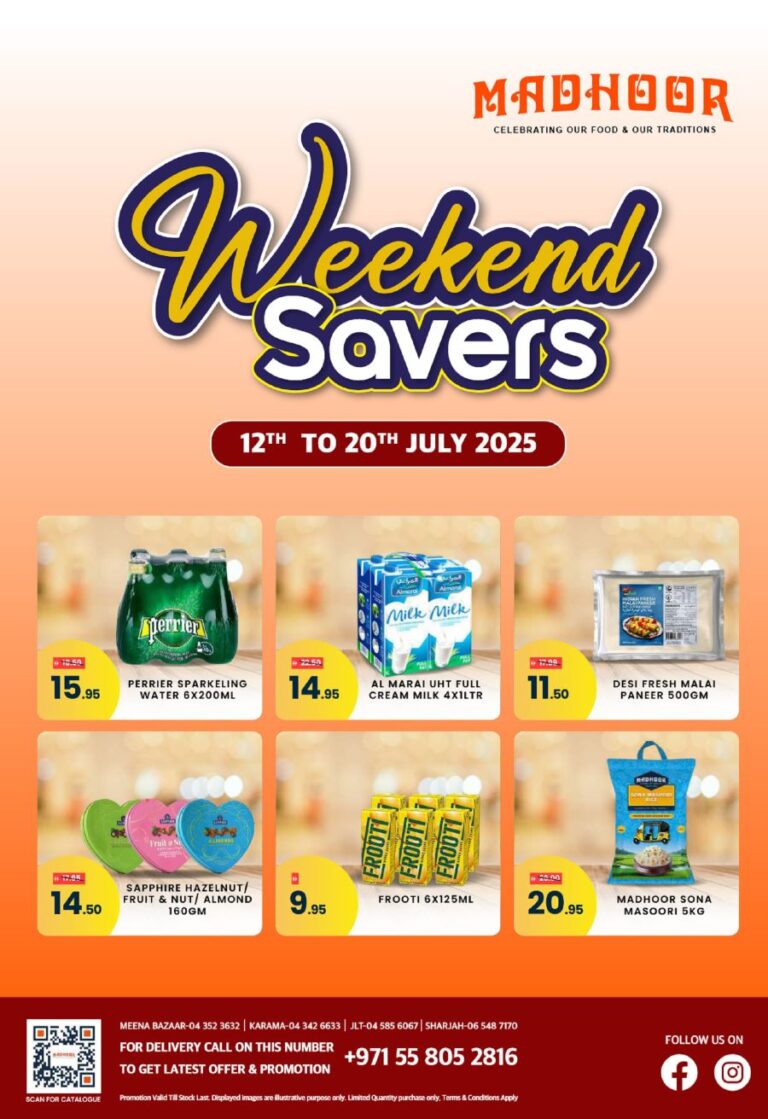 Madhoor Stores Leaflet cover page