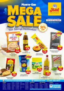 Al Adil Leaflet cover page