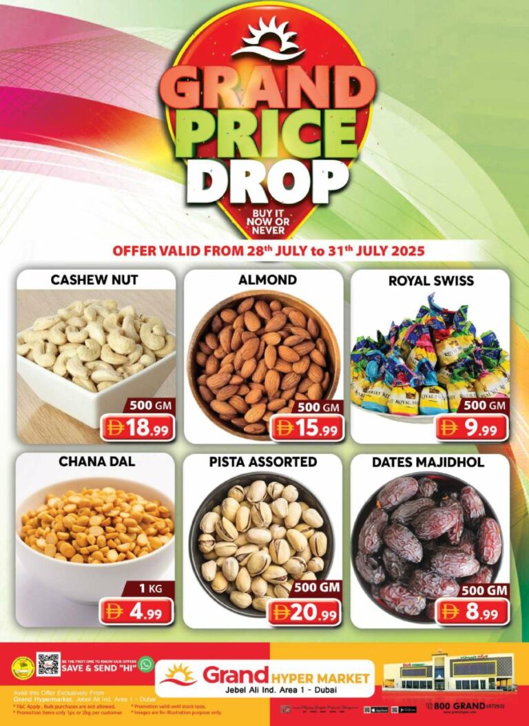 Grand Hyper Catalog Leaflet cover page