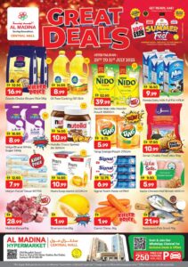 Al Madina Central Mall Catalog Leaflet Cover page