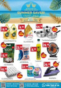 Grand Emirates Market Leaflet cover page