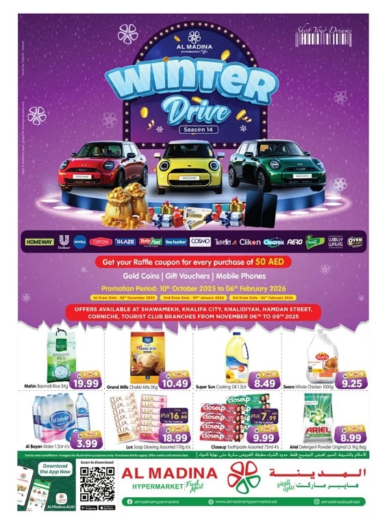 Azhar Al Madina Winter Drive offers