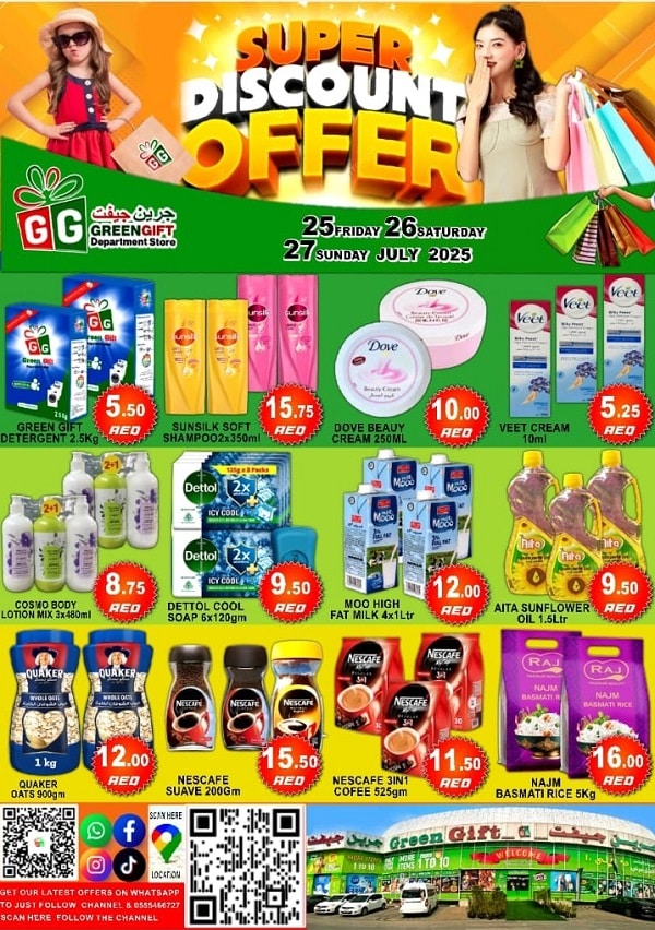 Green Gift leaflet cover page