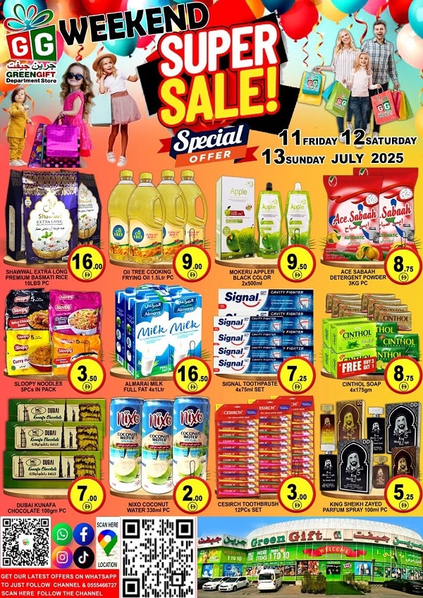 Green gift leaflet cover page