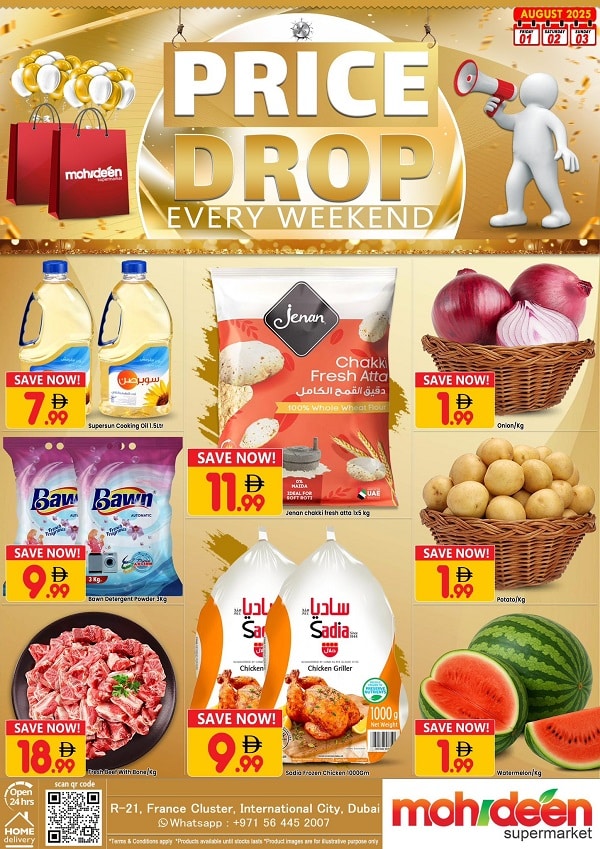 Mohideen Supermarket leaflet cover page