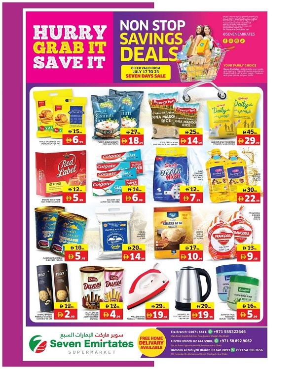 Seven Emirates leaflet cover page
