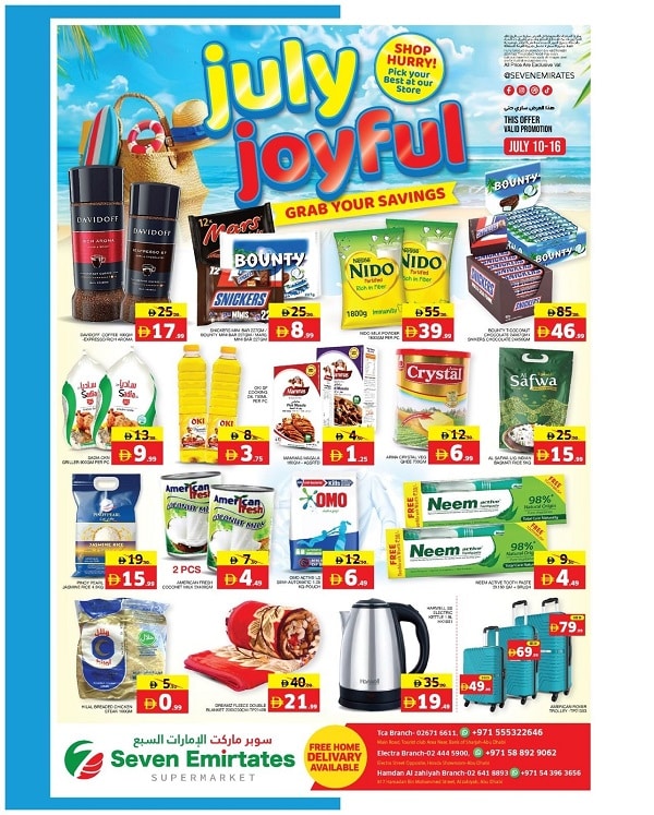 Seven Emirates Supermarket leaflet cover page