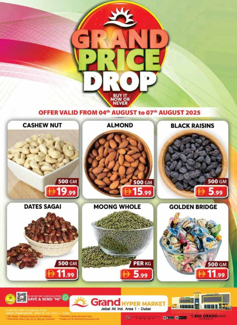 Grand Hyper Catalog Leaflet cover page