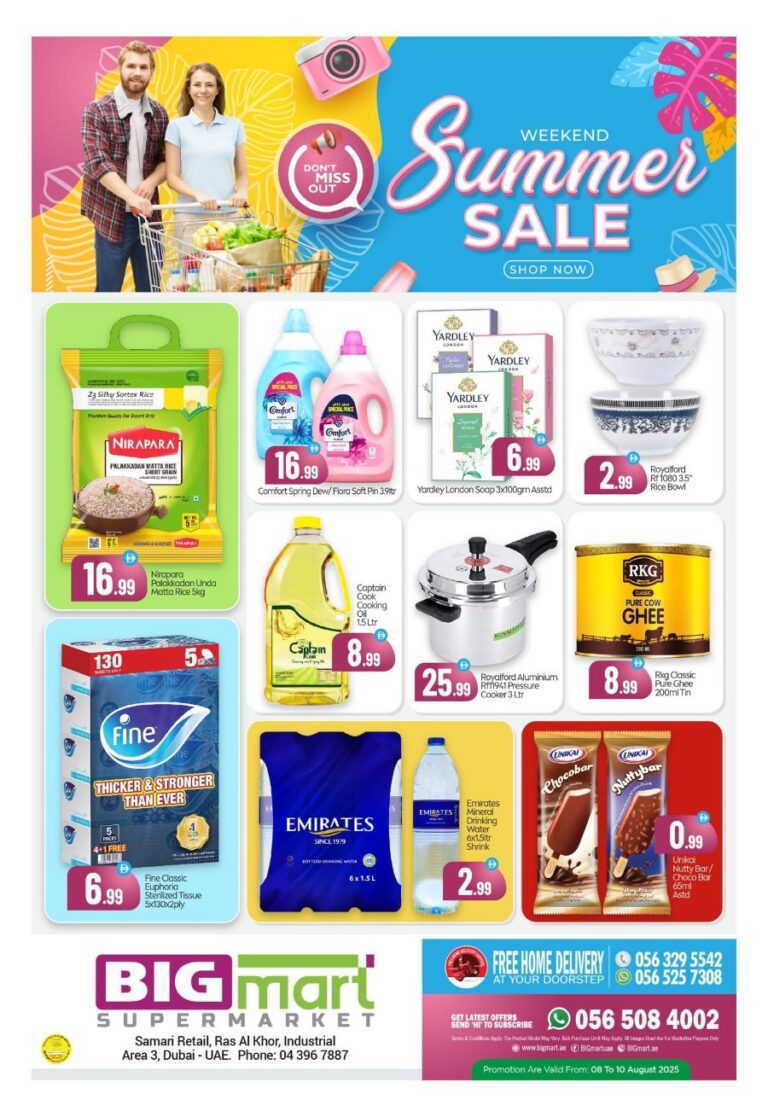 BIGmart Catalog Leaflet cover page