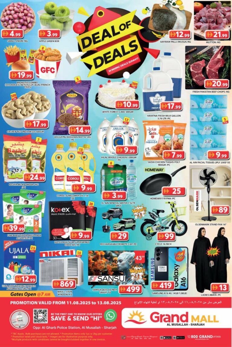 Grand Mall Sharjah Catalog Leaflet cover page