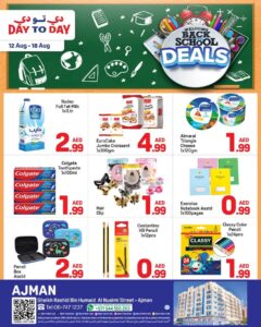 Day to Day Ajman Catalog Leaflet cover page