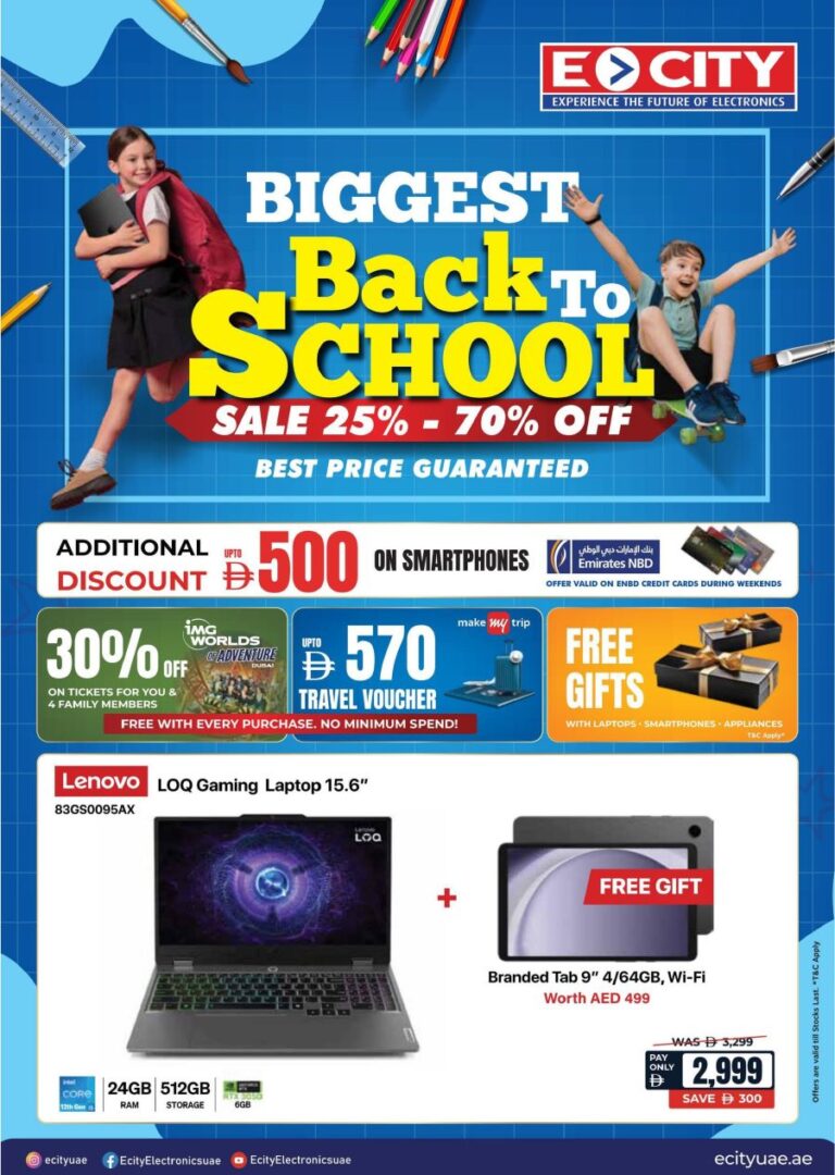 Ecity Catalog Leaflet cover page
